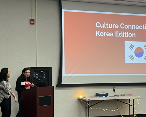 Culture Connection: API Culture Event - Lightning Talk: Korean Edition by Shinae Hyun & Nicole Marconi